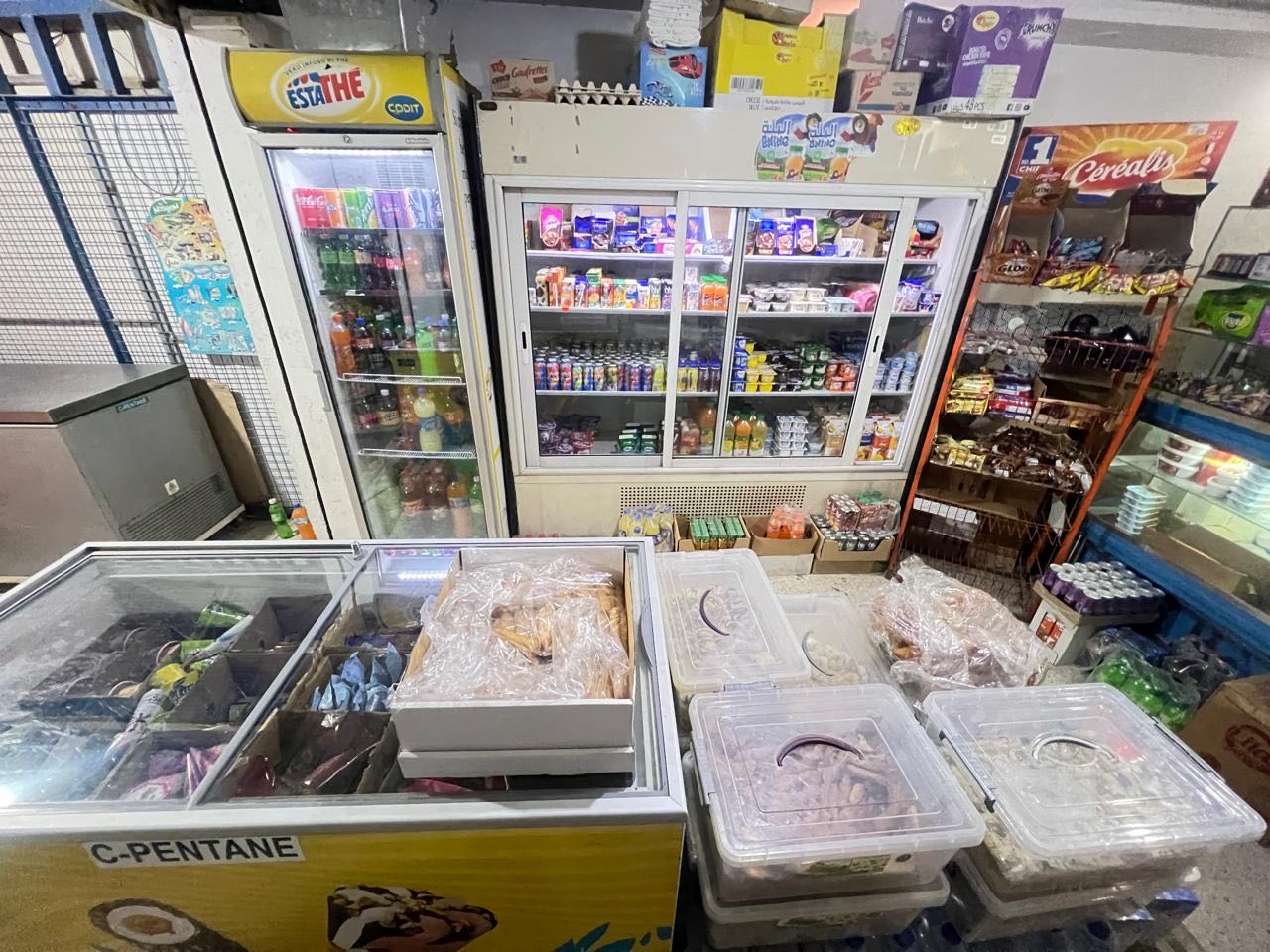 أصل تجاري للبيع
