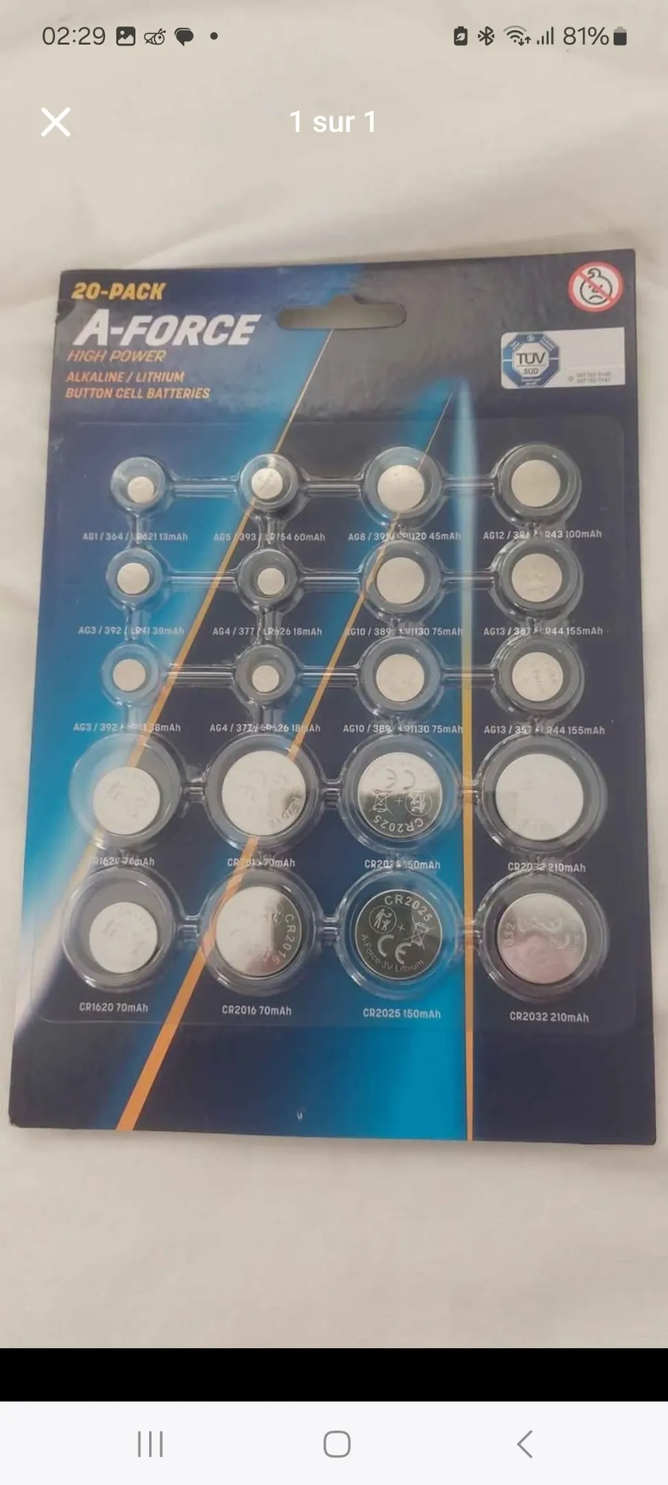 À vendre