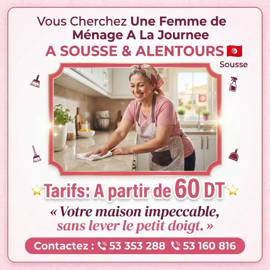 femme de menage par jour a sousse