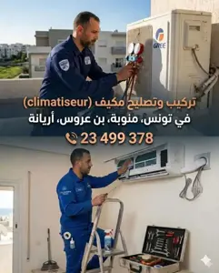 تركيب و تصليح المكيفات climatiseur 