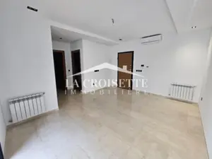 Appartement S+1 aux Jardins de Carthage MAL1004