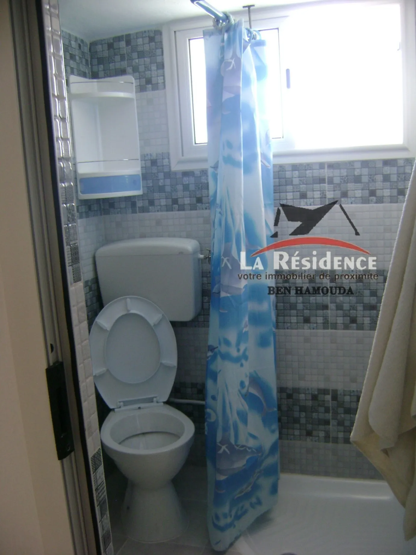 A louer un Appartement Meublé à Sidi Salem , Bizerte