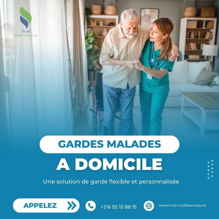 garde malade par mois couchante a tunis