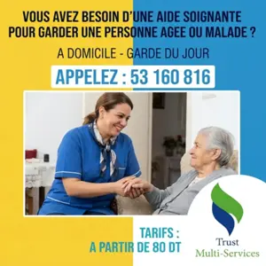 garde de jour personne age a el manzeh