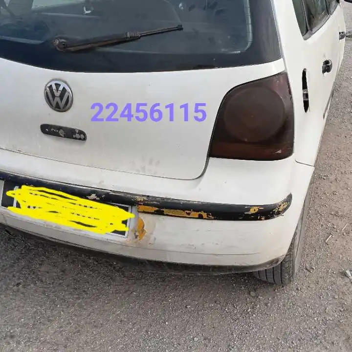 Polo à vendre