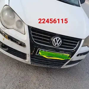 Polo à vendre 