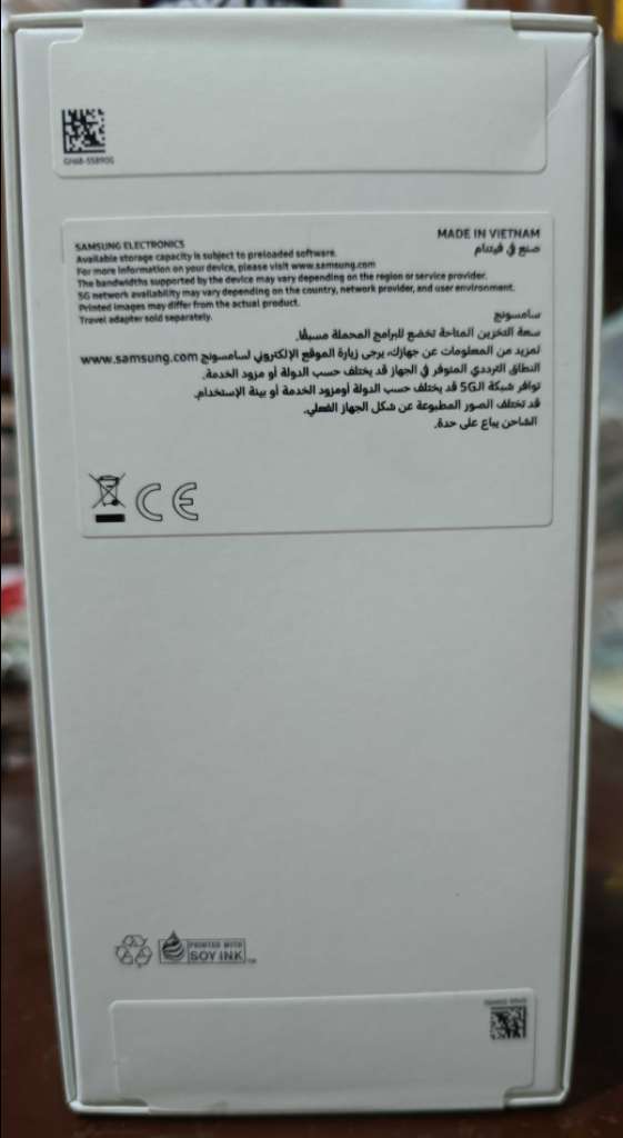 Samsung A26 5g