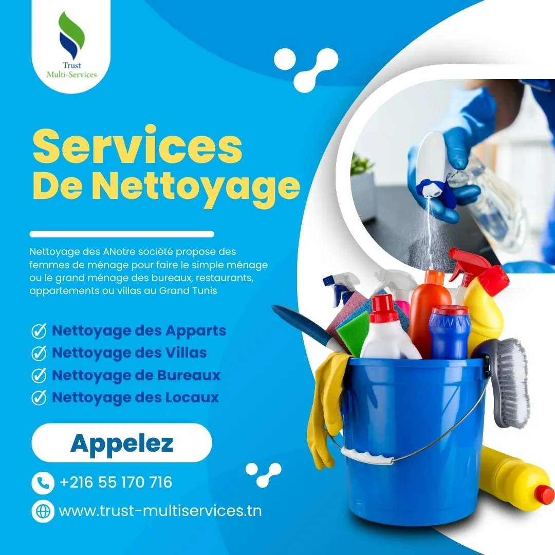 OFFRE FEMME DE MENAGE PAR JOUR A El kram