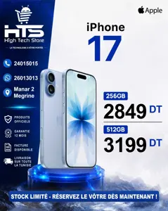 iPhone 17