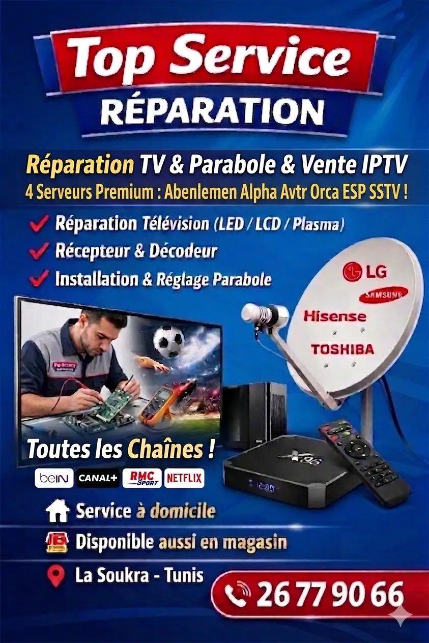 Réparation tv à domicile plasma led LCD et parabole satellite 📡