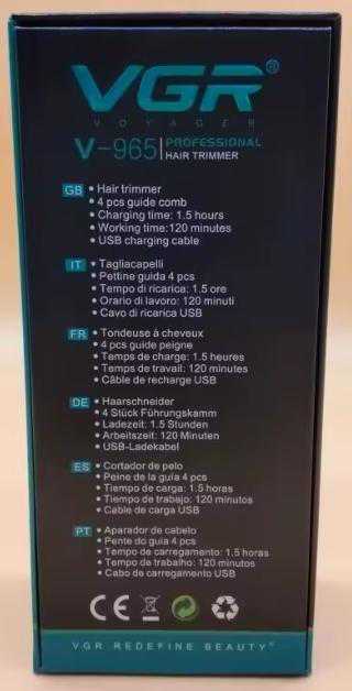 Tondeuse professionnelle pour hommes VGR