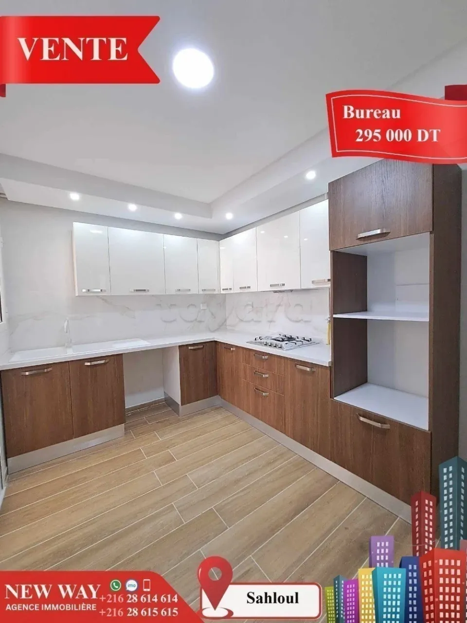 Bureau (A+2) à Sahloul 4