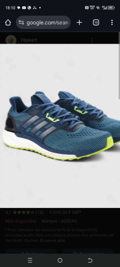 Chaussures (adidas)