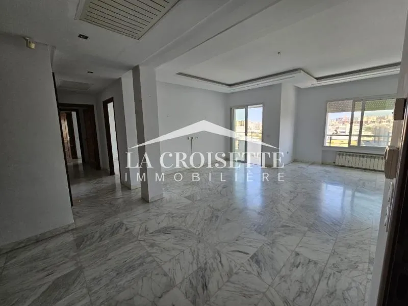 Appartement s4 à Ain Zaghouan nord ZAL1738