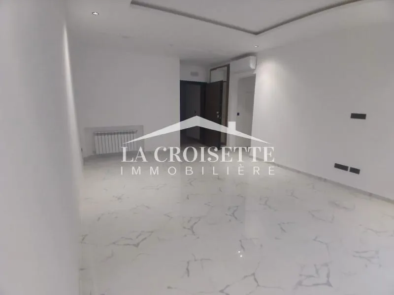 Appartement S2 à La Marsa MAL1883