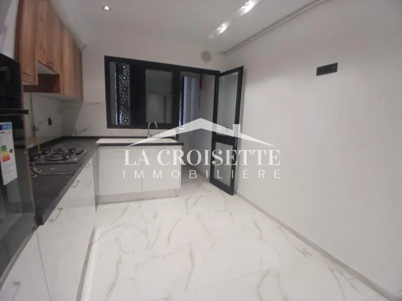 Appartement S2 à La Marsa MAL1883