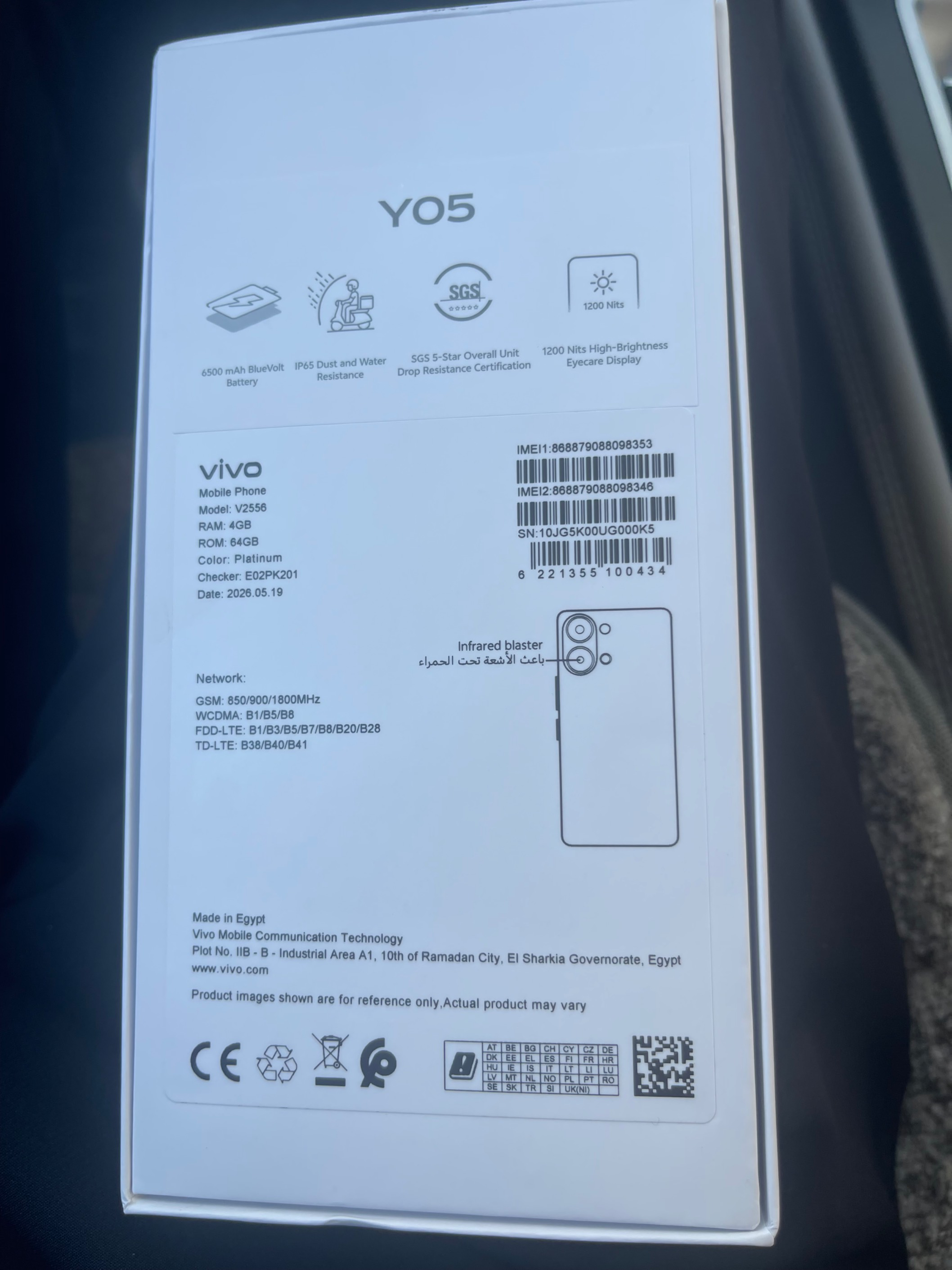 Telephone Vivo Y05 neuf