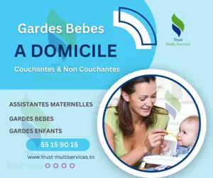 garde bebe à domicile a cite ezzouhour
