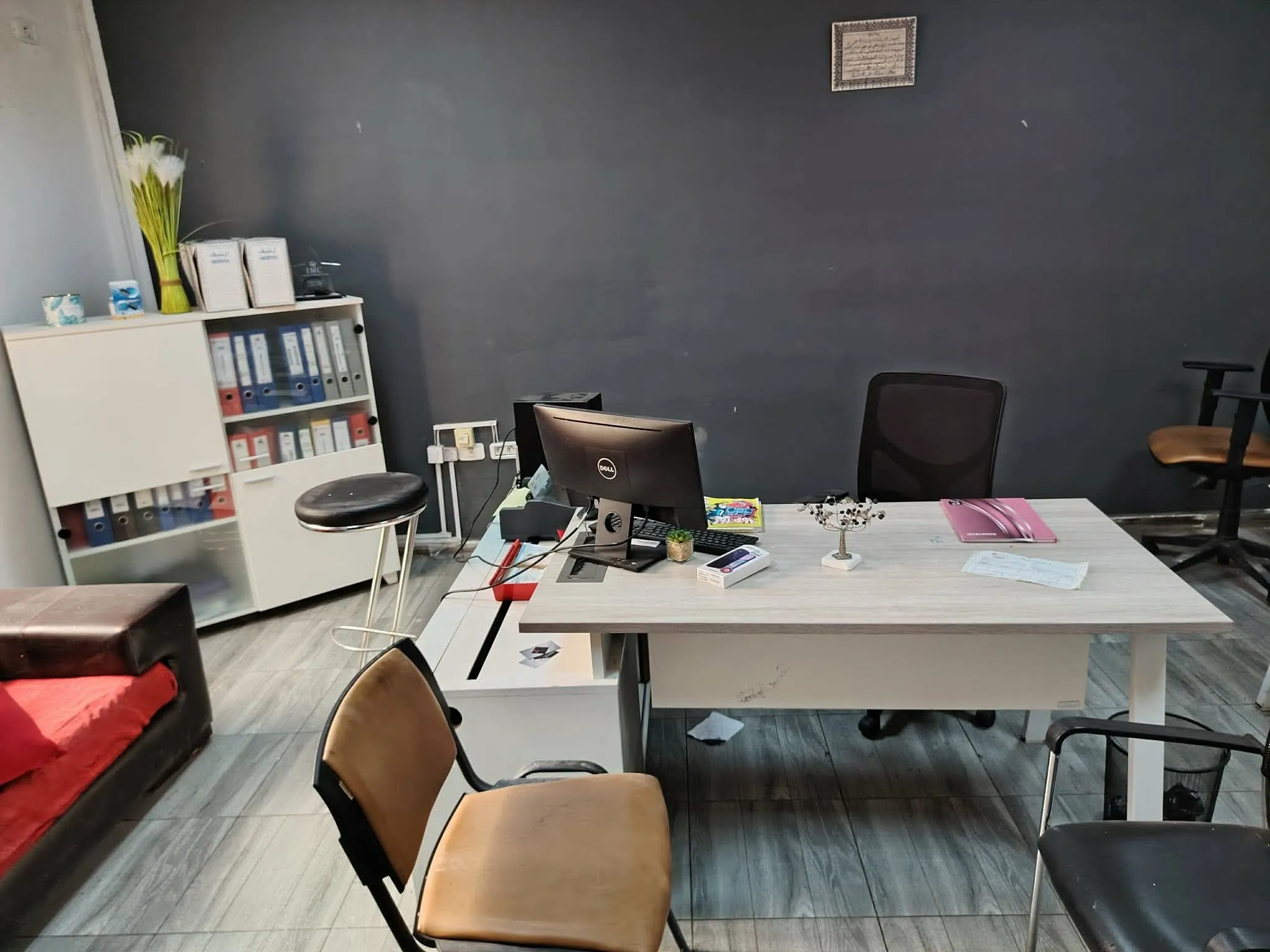 forssa materiell complet 