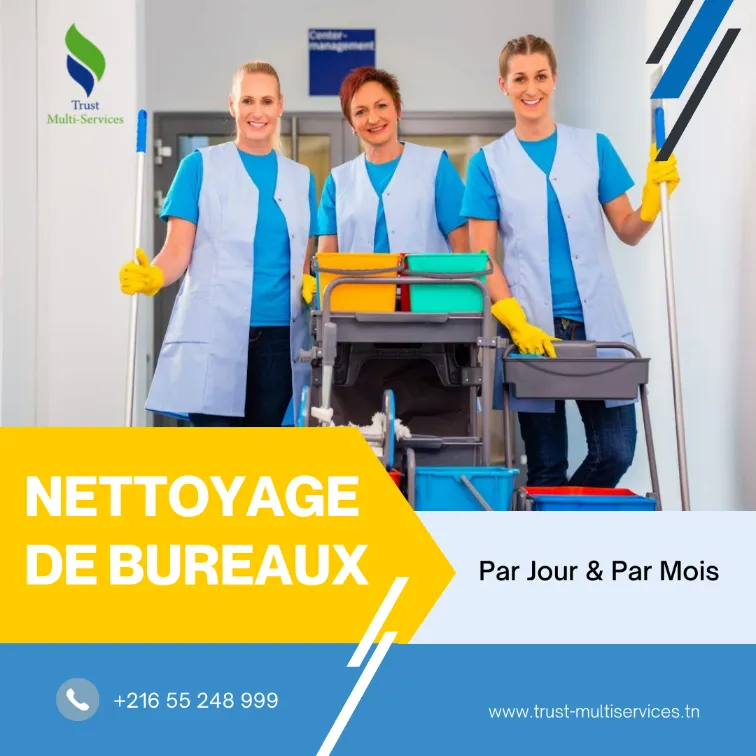 Femme de ménage par jour pour bureau à El Manar