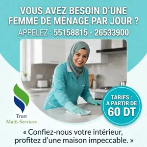 FEMME DE MENAGE PAR JOUR A HAMMAMET SUD
