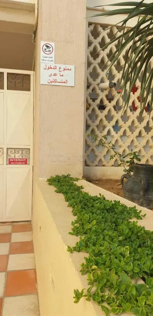 un appartement s+2 a la 4éme étage (avec doubles ascenseurs) a louer a Ghazela Prés de Technopole