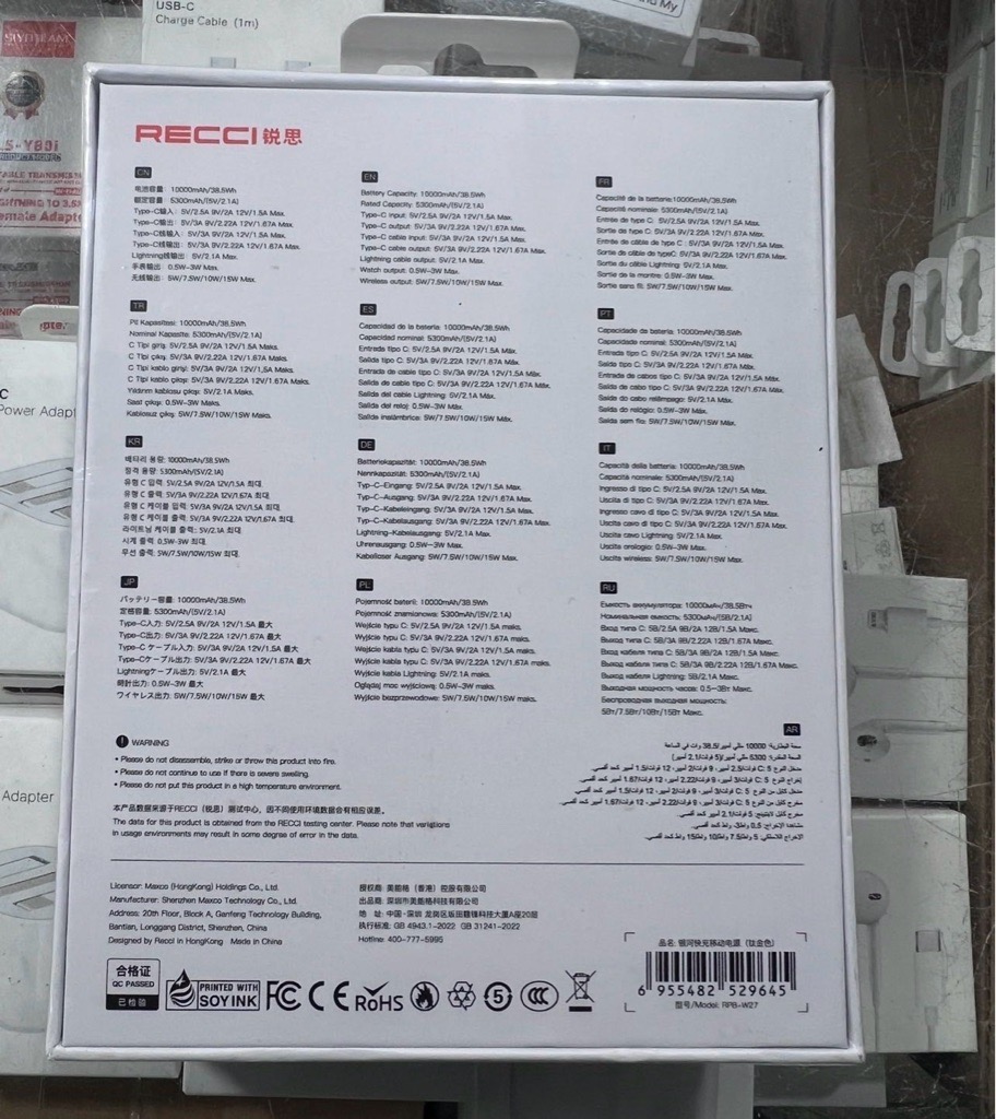 RECCI Power Bank MagSafe 10000Mah Avec Cables et Support en Tunis