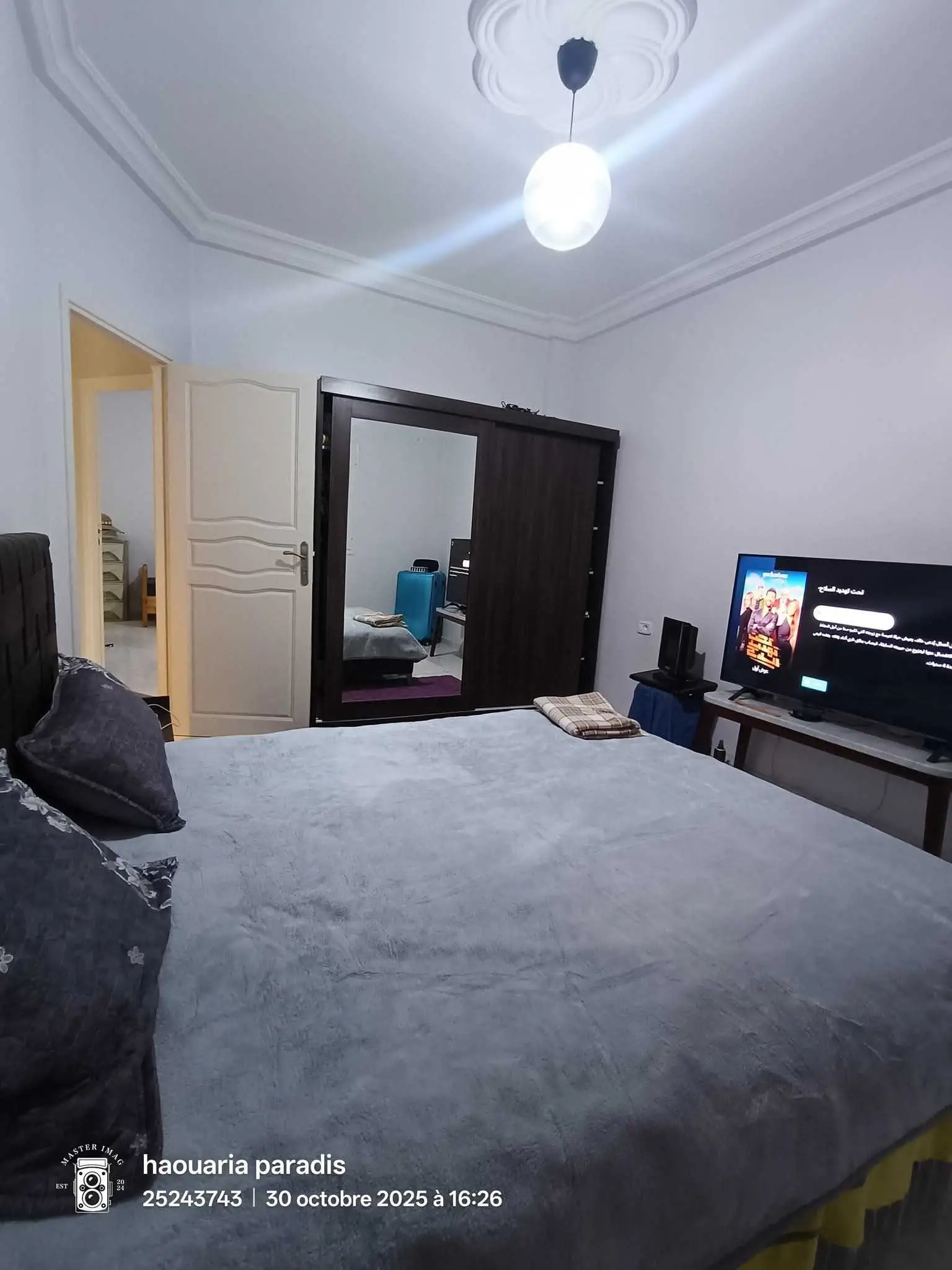 للبيع منزل وسط مدينة الهوارية