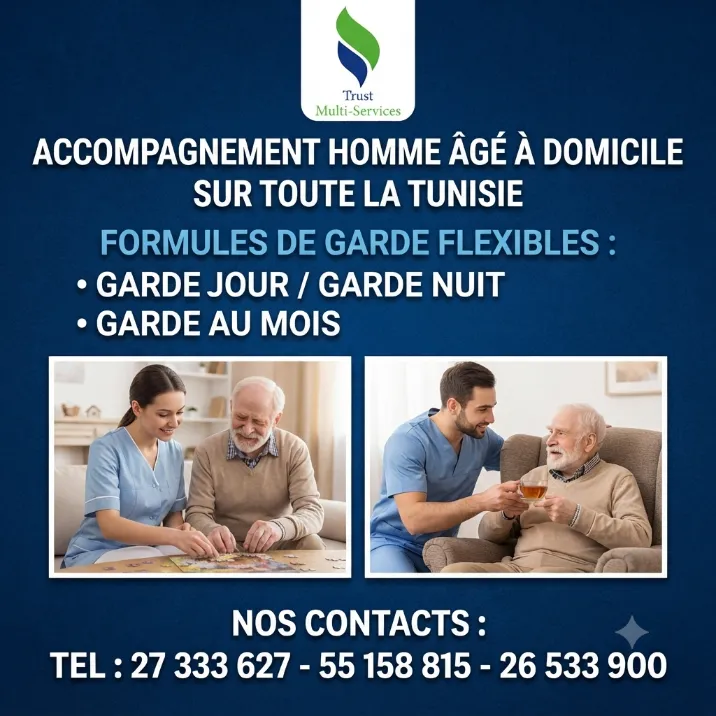 GARDE HOMMES ÂGÉES À DOMICILE A LA MARSA