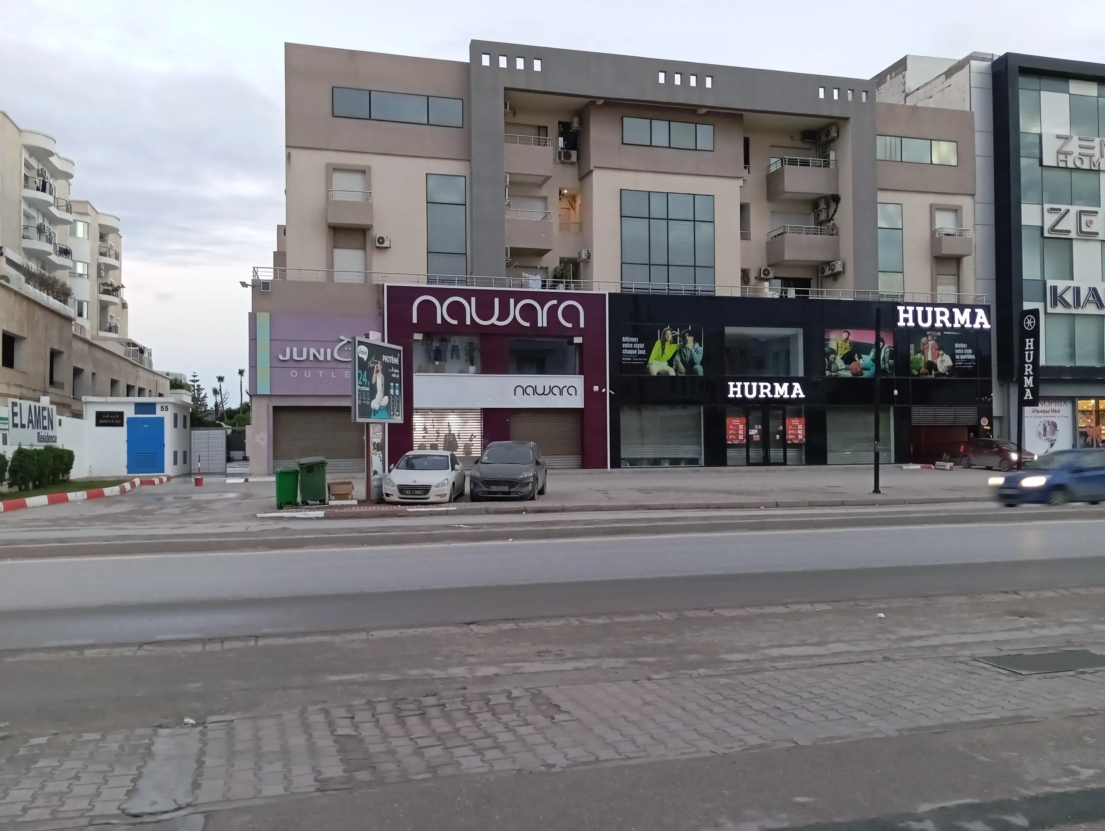 Vend appart S+3 à la soukra 