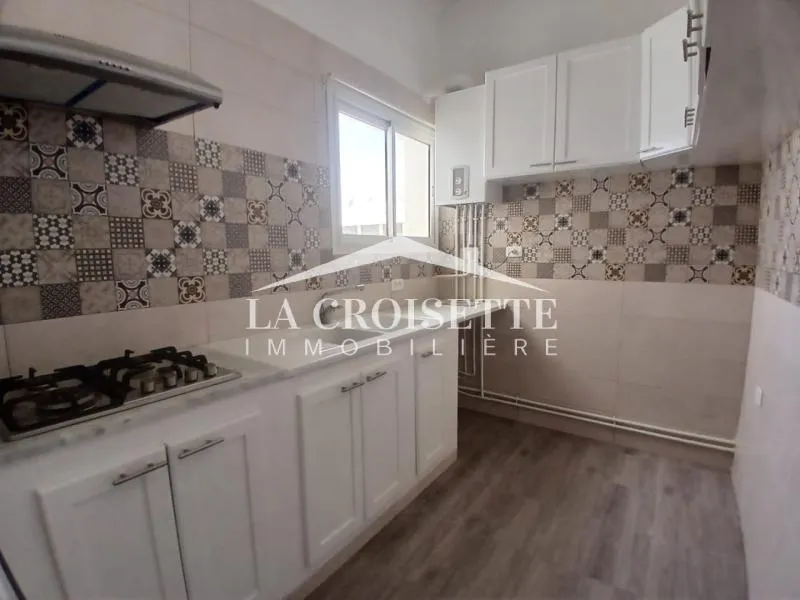 Appartement s1 pied dans l'eau à Carthage MAL1828