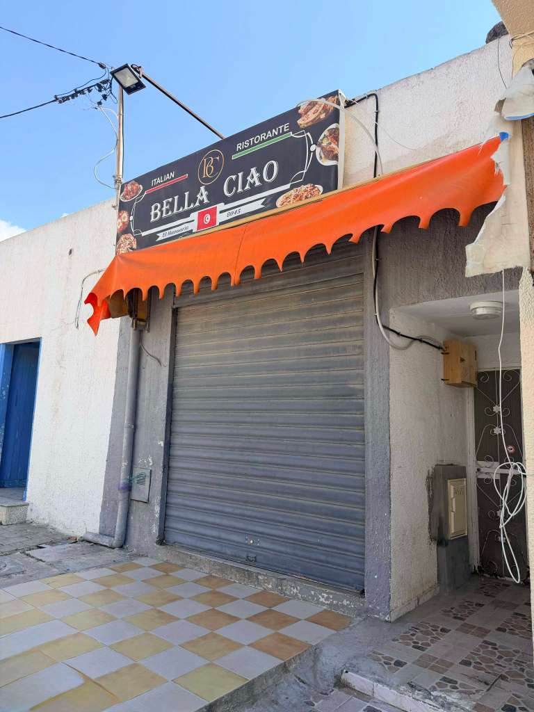 🔥فرصة للبيع في الهوارية! 🔥