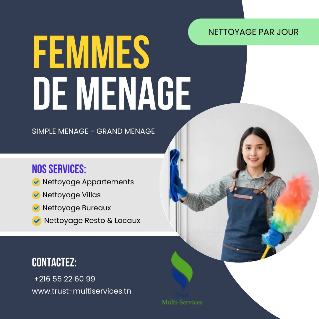 DES FEMMES DE MENAGE PAR JOUR A CITE EL GHAZELA