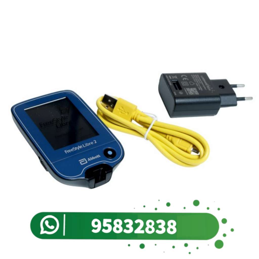 Lacture freestyle libre 2 Tunisia 