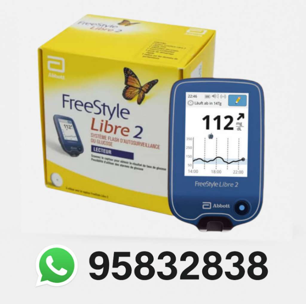 Lacture freestyle libre 2 Tunisia 