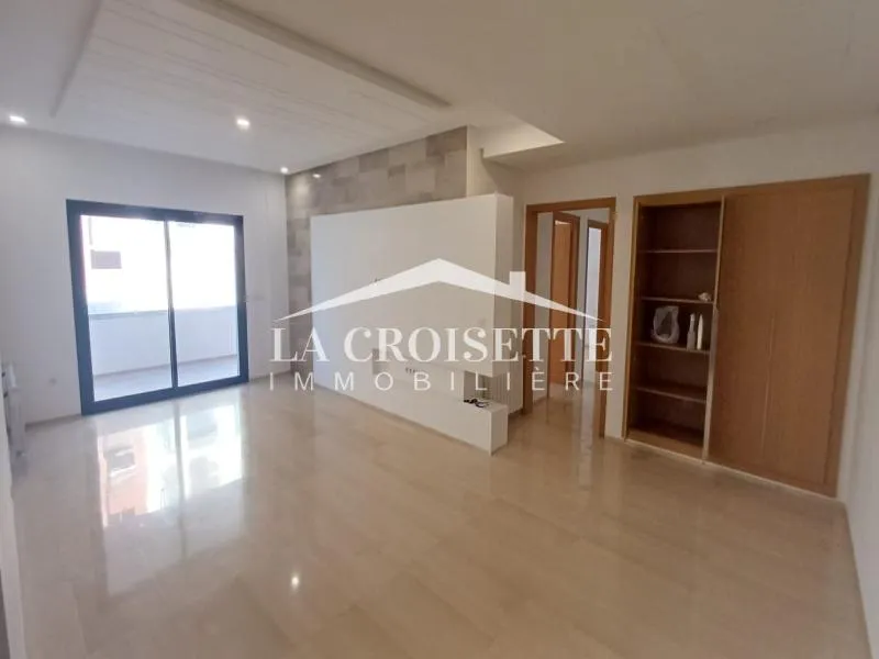 Appartement s2 aux Jardins de Carthage ZAL1900