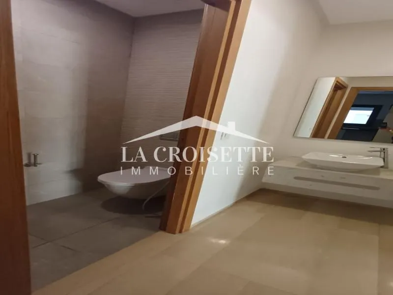 Appartement s2 aux Jardins de Carthage ZAL1900