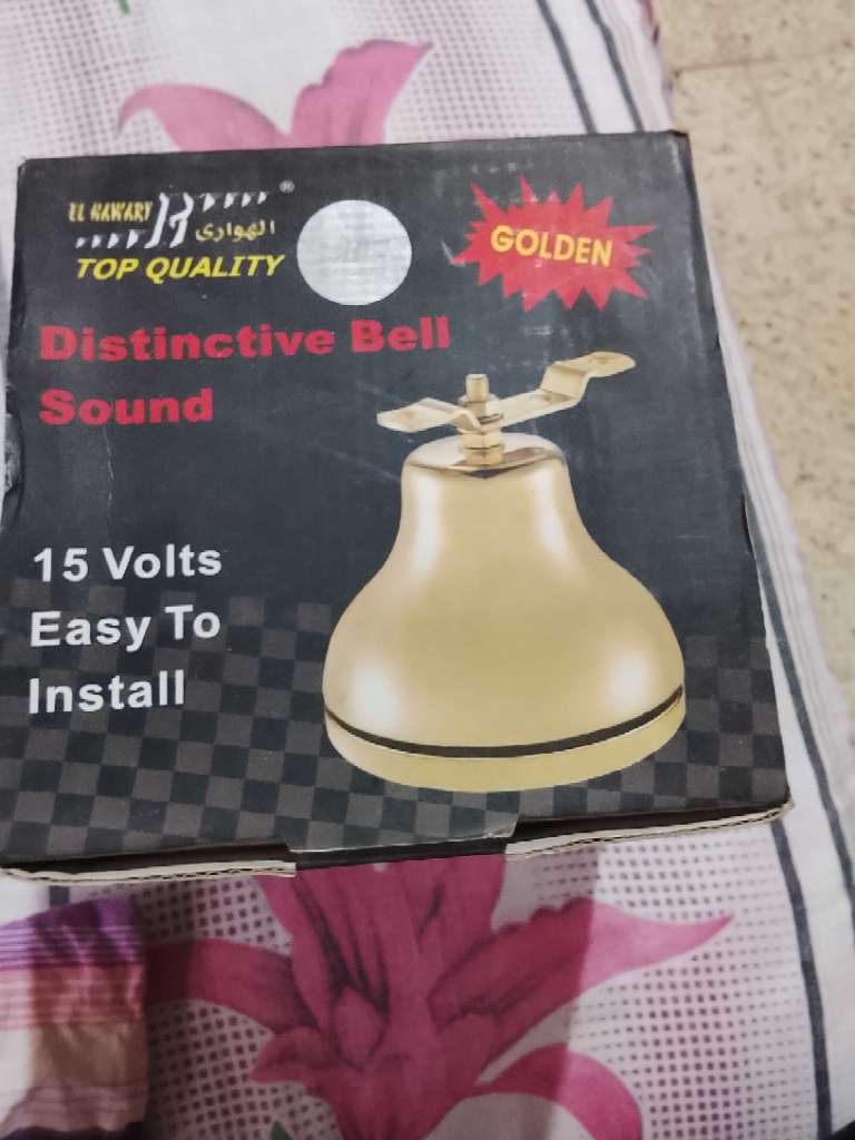 6 sonnerie en cuivre 12v pour kalisse tel 58191755