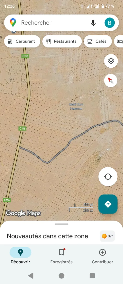 أرض فلاحيه 