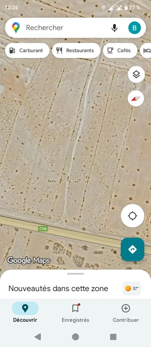 أرض فلاحيه