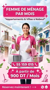 femme de menage par mois a