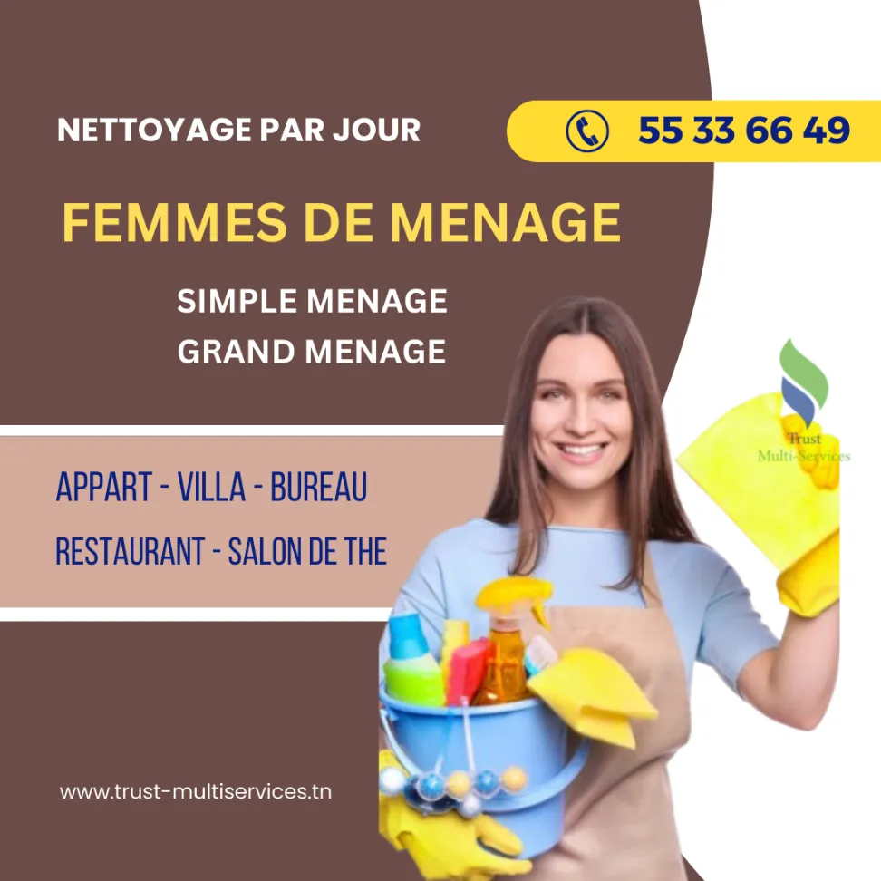 FEMME DE MENAGE PAR JOUR A CITE GHAZELA