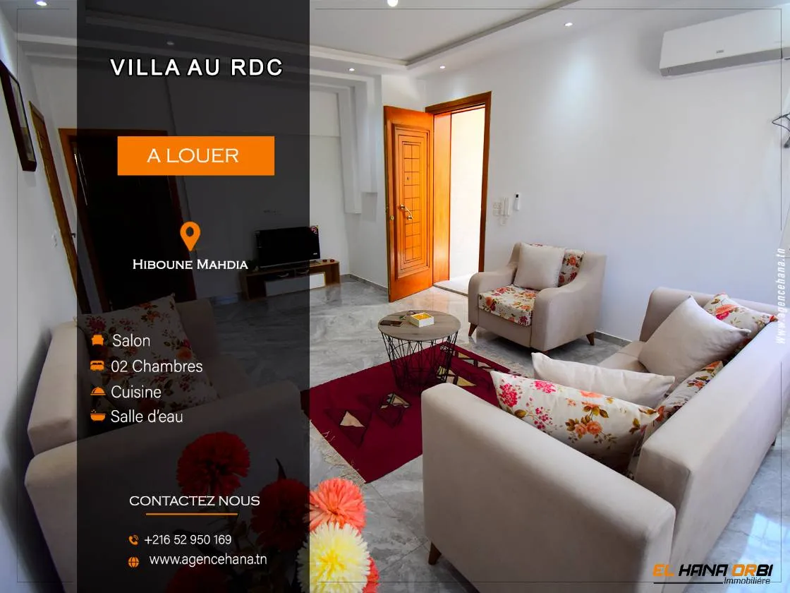 Villa au RDC pour toute l’année a hiboune Mahdia
