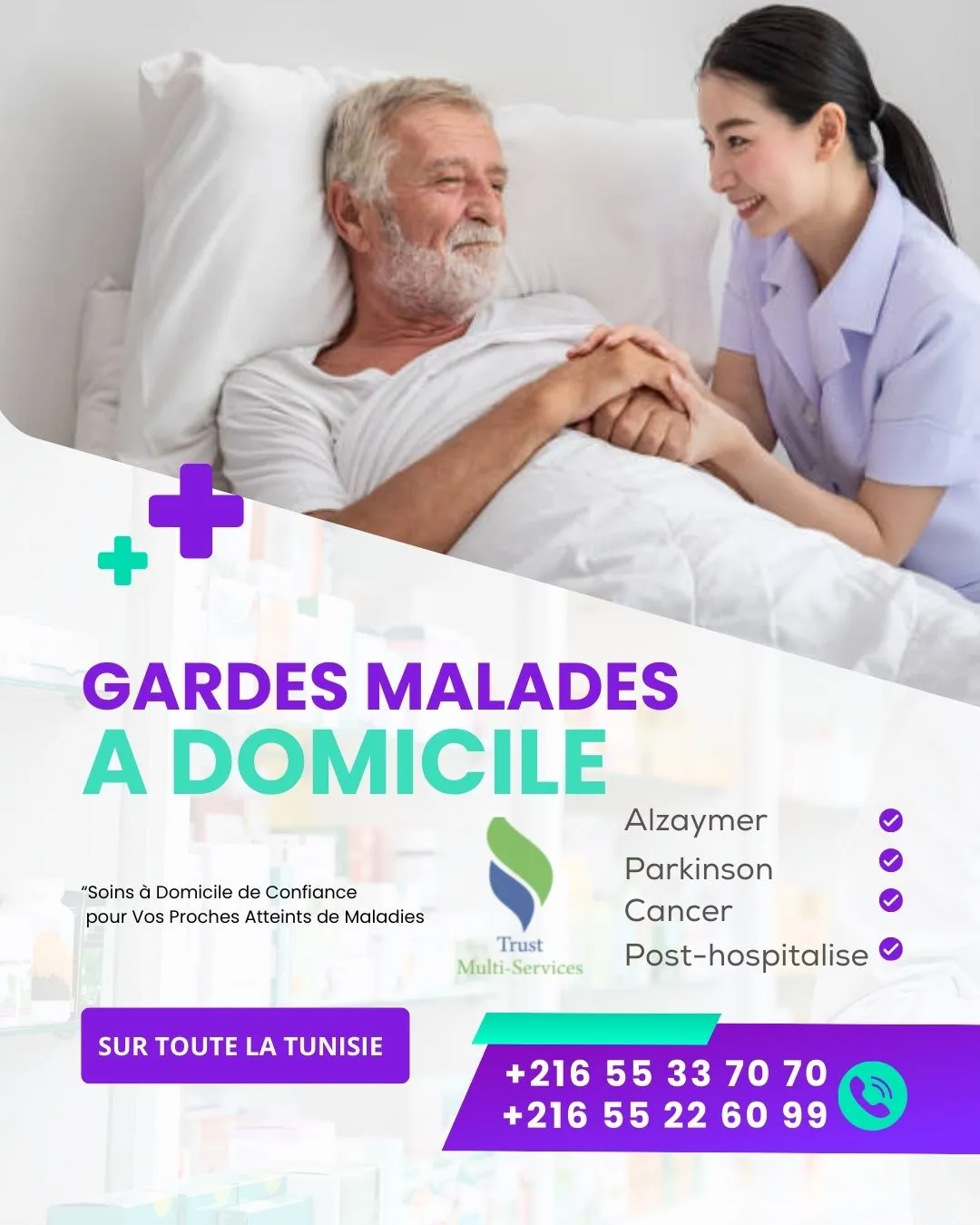 GARDE MALADE A DOMICILE A LA MARSA