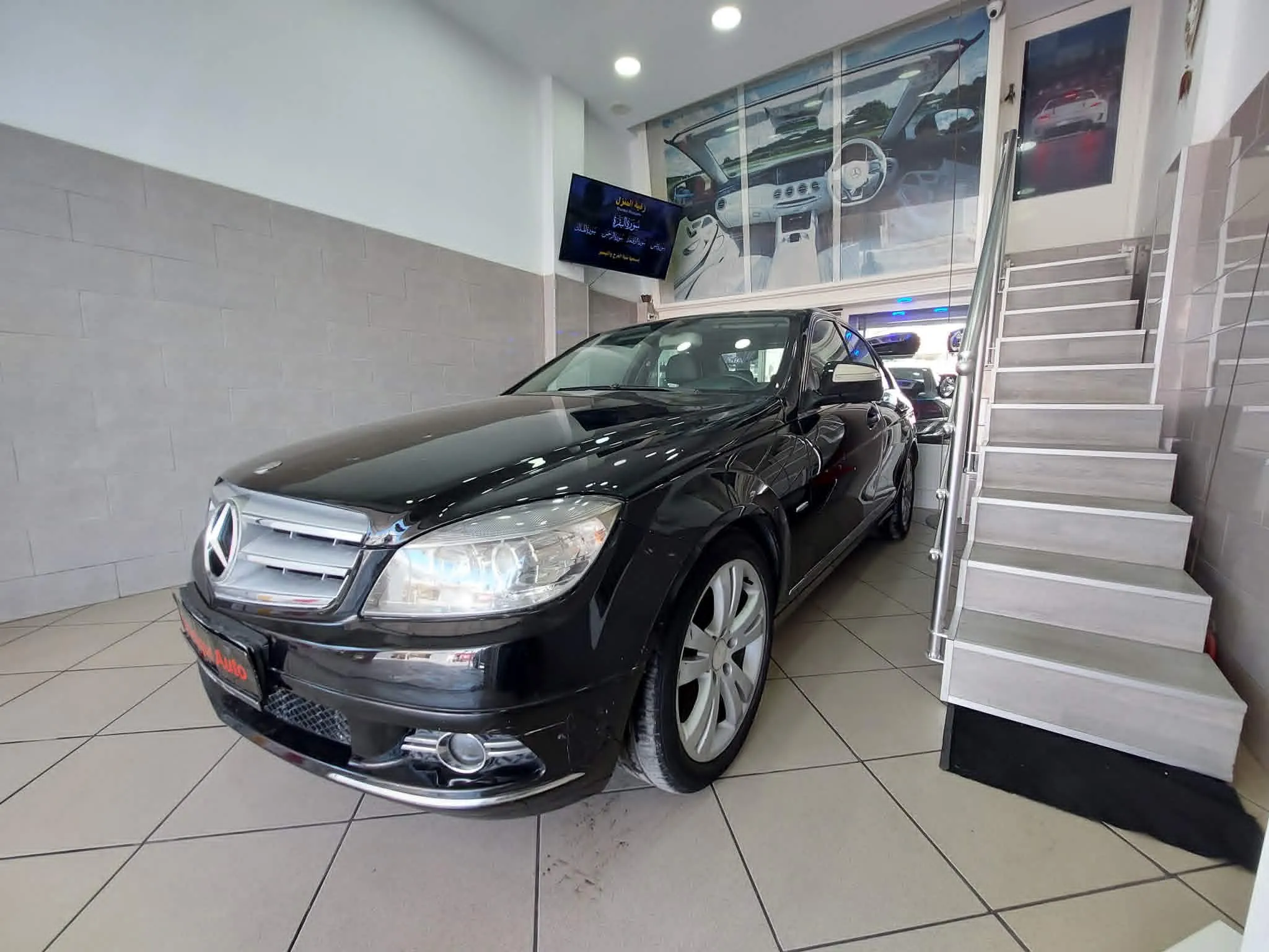 À vendre – Mercedes-Benz C180 Compresser -Tel 98479647