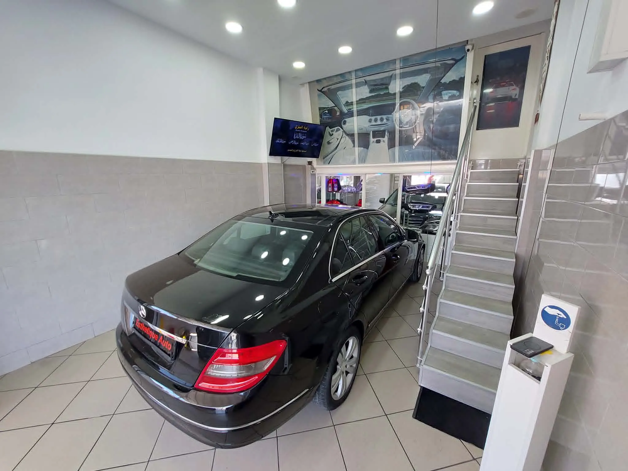 À vendre – Mercedes-Benz C180 Compresser -Tel 98479647