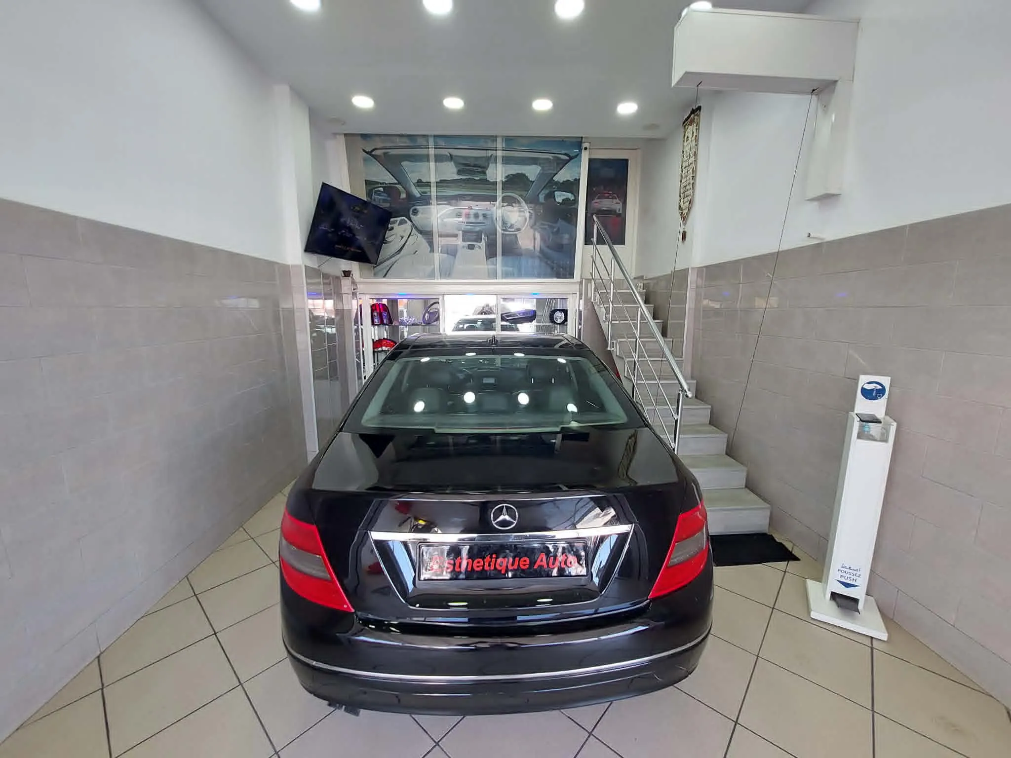 À vendre – Mercedes-Benz C180 Compresser -Tel 98479647