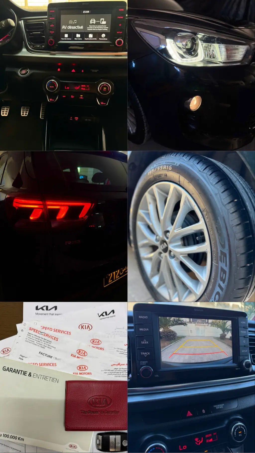 KIA Rio Prestige 1ère Main 2020