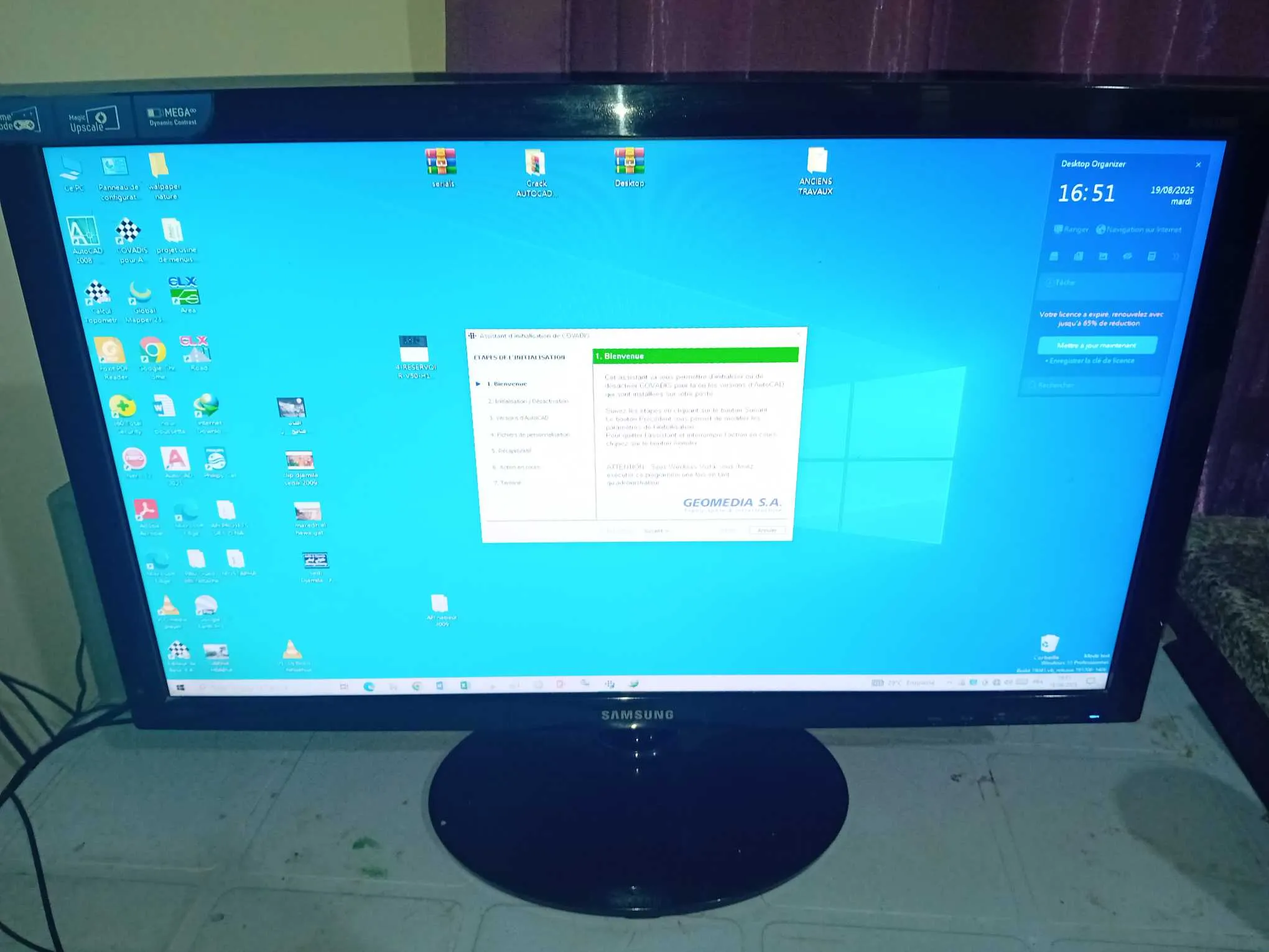 A vendre un ordinateur de Bureau ram: 8 Go, avec écran Samsung 23 pouces en bon état