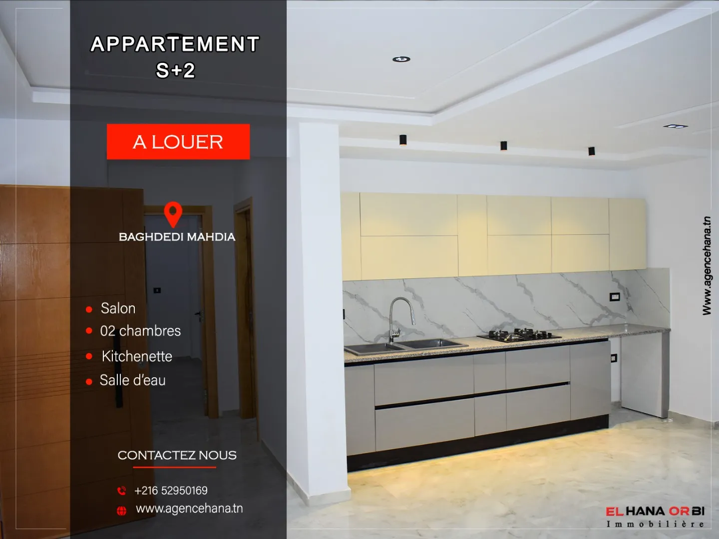 A louer appartement s+2 à baghdedi pour toute l’année